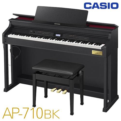 完成品 電子ピアノ デジタルピアノ / カシオ計算機 『専用椅子・ヘッドホン付』CASIO CELVIANO AP-710BK『関東一部地域は設置付き送料無料』 / 電子ピアノ