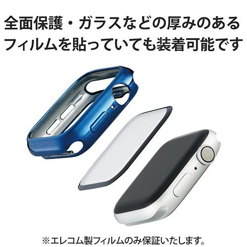 エレコム Apple Watch44mm用ソフトバンパー AW-20MBPUNV｜telj｜06