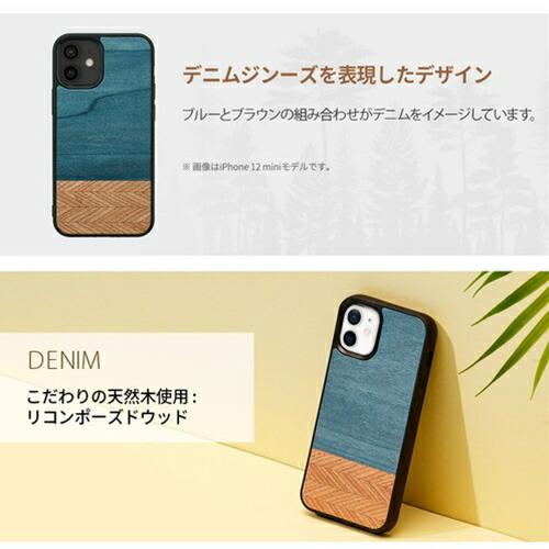 ikins 天然木ケース for iPhone 13 Denim  I21228i13｜telj｜03