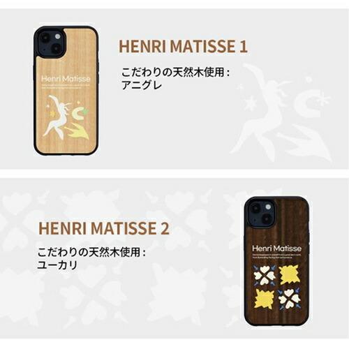 ikins 天然木ケース for iPhone 13 HENRI MATISSE 2 I21770i13｜telj｜03
