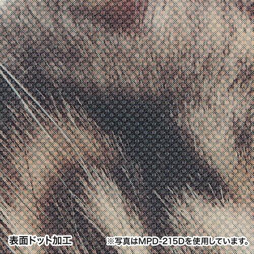【5個セット】 サンワサプライ 動物マウスパッド(チワワ) MPD-215CX5｜telj｜03