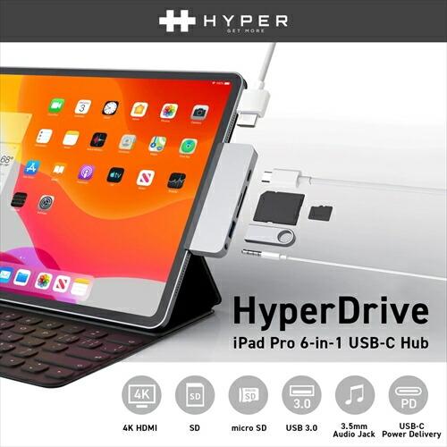 HYPER HyperDrive iPad Pro専用 6-in-1 USB-C Hub シルバー HP16176｜telj｜02