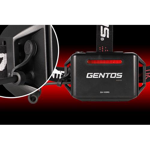 新しいブランド GENTOS ハイエンドモデル Gシリーズ 充電式ヘッドライトGH-103RG