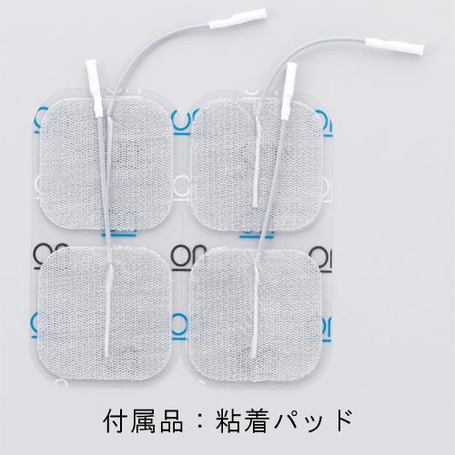 伊藤超短波 ATmini CHARGE コンディショニング機器 ダークグレー 伊藤超短波 ATmini CHARGE コンディショニング機器 ダークグレー