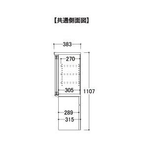 綾野製作所 ユニット式食器棚 BASIS ベイシス 上キャビネット 引き戸 ガラス扉 オープンスペース AX-150FS 代引き不可_2