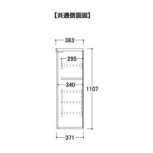 綾野製作所 ユニット式食器棚 BASIS ベイシス 上キャビネット 開き戸 ガラス扉 AX-60U 代引き不可の画像