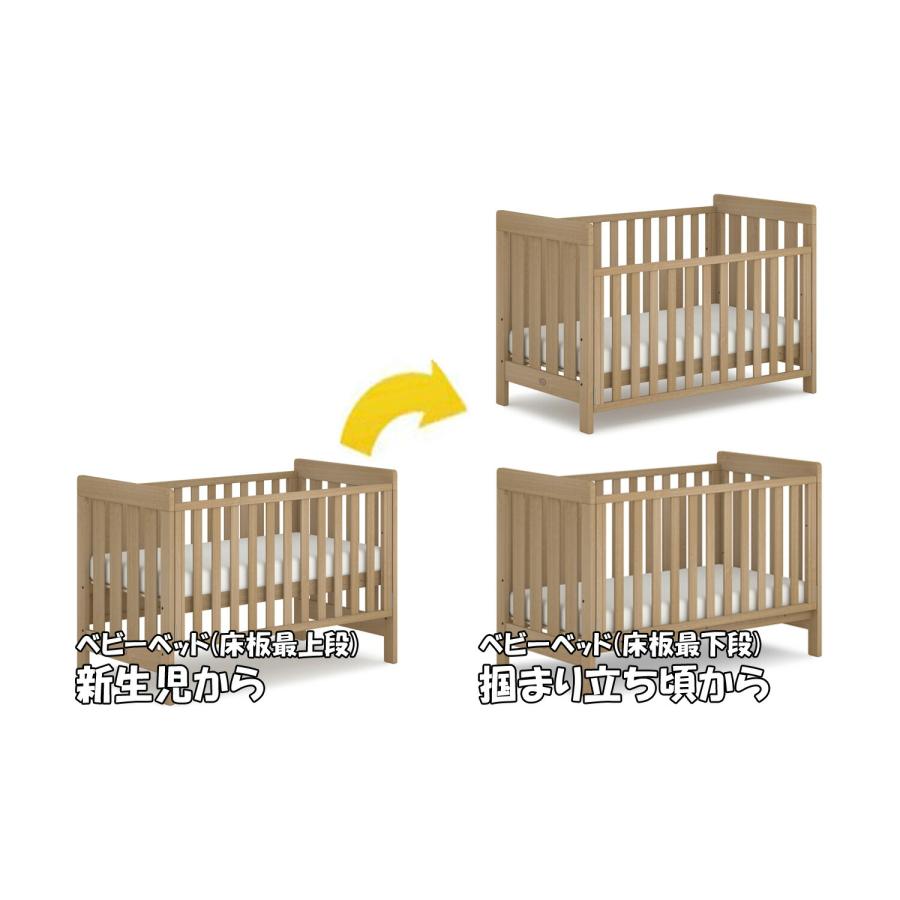 【skn77】Boori ベビーベッド ジャズ JAZZ アーモンド skn77】Boori ベビーベッド ジャズ JAZZ アーモンド Amazon.co
