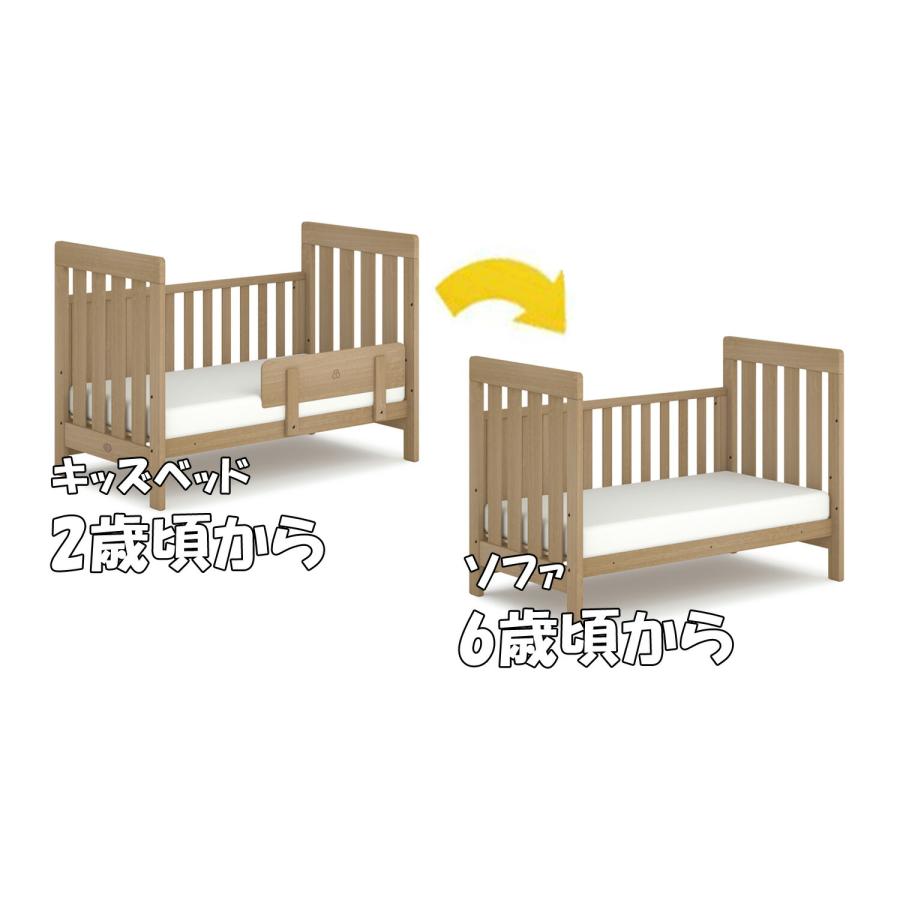 ブーリ BOORI ジャズ Daintree Cot Bed ベビーベッド B-DACBD