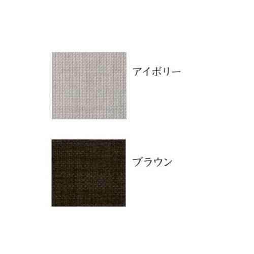 SIMMONS（シモンズ） ボックススプリング単品 BB2103A／BB1202A