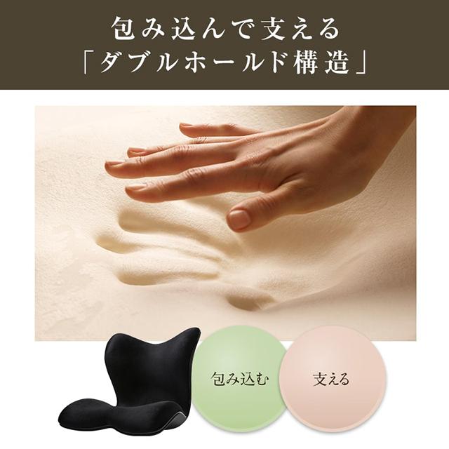 骨盤・姿勢矯正クッション・チェア MTG スタイルプレミアムデラックス Style PREMIUM DX（スタイルプレミアムデラックス） | Style