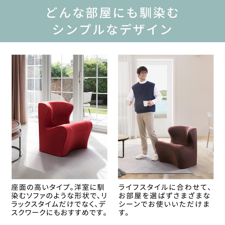 Style スタイル ドクターチェアプラス BS-DP2244F 姿勢サポート Style スタイル ドクターチェアプラス BS-DP2244F 姿勢サポート