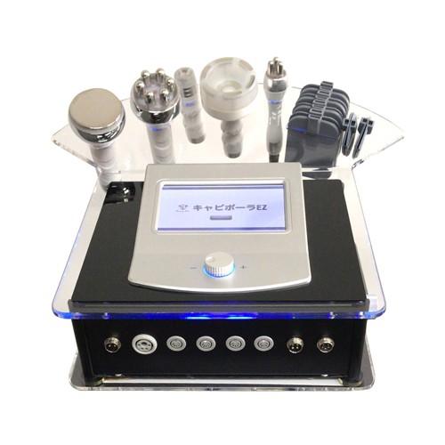 『入荷未定』業務用 キャビポーラ （キャビテーション RFラジオ波 LED光ケア 吸引 EMS 温熱パッド） 弘洋株式会社『代引き不可』  :cavipola:テルショップ・ジャパン Yahoo!店 - 通販 - Yahoo!ショッピング