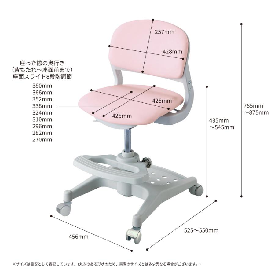 コイズミ ハイブリッドチェア PVCレザー ローバック CDC-871 CDC-872 CDC-873 CDC-874 CDC-875 CDC-876 学習チェア コイズミファニテック KOIZUMI お客様組立品の画像
