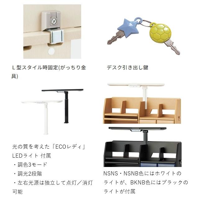 コイズミファニテック コイズミ CDコンパクト ステップアップデスク