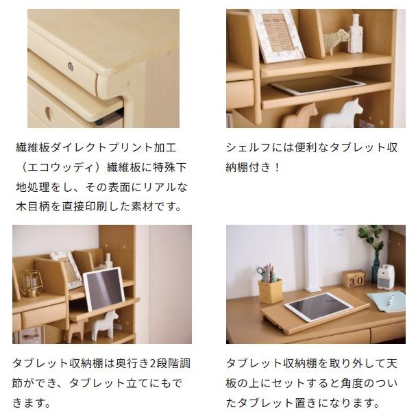 コイズミファニテック コイズミ CDコンパクト ステップアップデスク