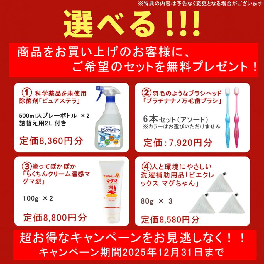 期間限定購入特典プレゼント コンデンス除湿機 condenseELD+ コンデンス除湿機ELDプラス コンデンス式 8リットル 最大20畳 カンキョー 強力除湿機 除湿乾燥機の画像