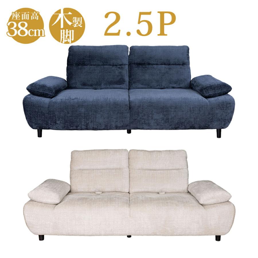 『TS2TB』2.5Pソファ/Micro from Def Tech×LOWYA TS2TB』2.5Pソファ/Micro from Def Tech×LOWYA RASIK ソファ セット