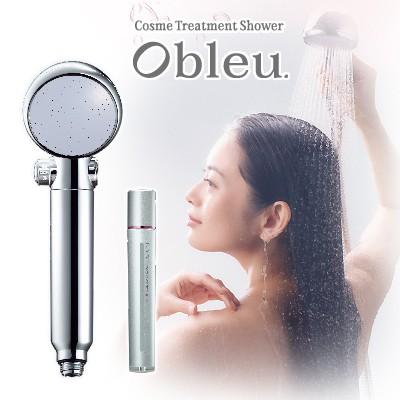 [代引き手数料無料] MTG Obleu オーブル Cosme Treatment Shower コスメトリートメントシャワー