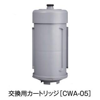 CWA-05 ネスター 日本ガイシ 浄水器用交換カートリッジ CW-501用｜telj
