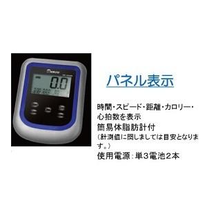 リカンベントバイク ダイコウ DAIKOU DK-8604R 『代引き不可』_3
