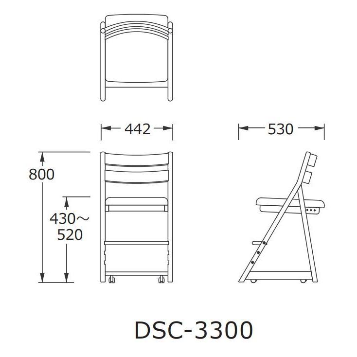 木製チェア DSC-3300 純国産品 浜本工芸 木部塗装色3色 張り地4色 No.3304/3300/3308の画像