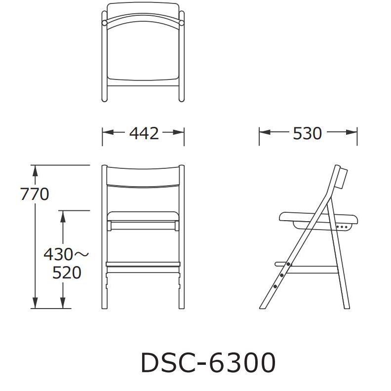 木製チェア DSC-6300 純国産品 浜本工芸 ピンク グリーン ブルー ホワイト 木部塗装色3色 張り地4色 No.6304/6300/6308の画像