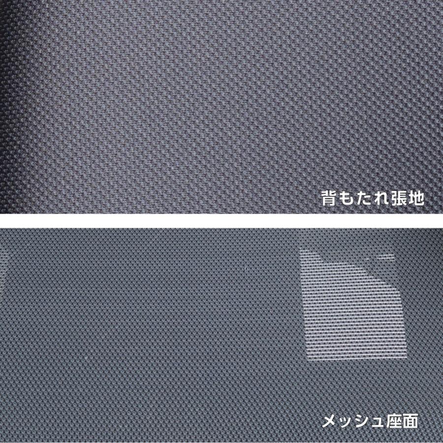 デュオレスト（DUOREST） オフィスチェア NEXT4 ブラック 肘付き 腰へ