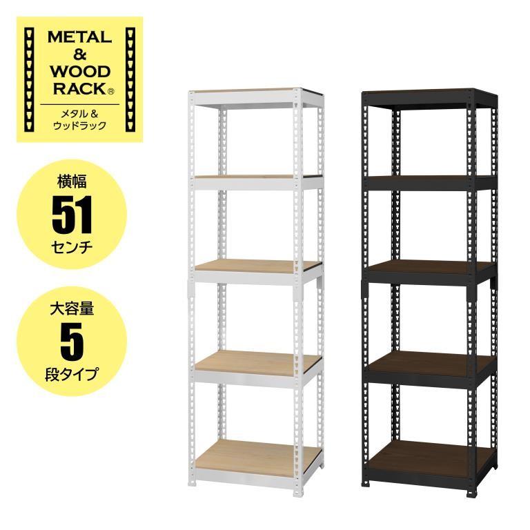 Bavelle バベル　キャビネット　天然木タモ材　幅120 Bavelle バベル キャビネット 天然木タモ材 幅120