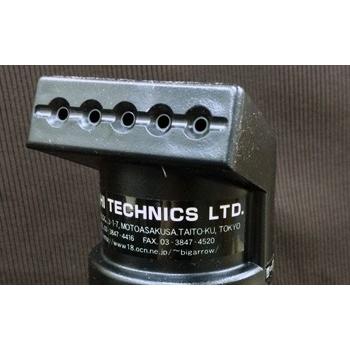 Jiffy（ジフィー） スチーマー Jiffy Steamer エスティーム ハンド