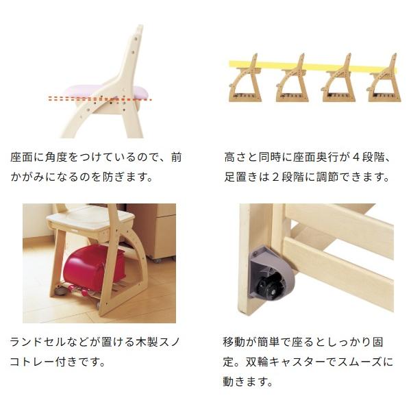 コイズミ 木製チェア コーディネートチェア Faliss ファブリック FLC-397 MOIV色 FLC-398 MOGY色 FLC-399 WOIV色 FLC-400 WOGY色 KOIZUMI お客様組立品の画像