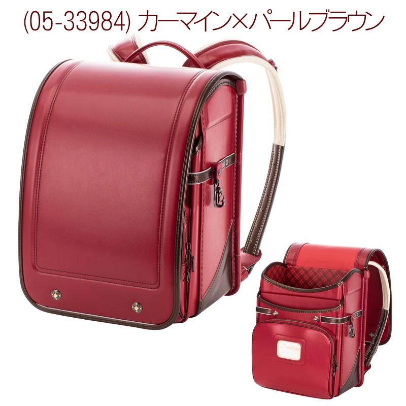 ふわりぃ ランドセル 2020年モデル 女の子用 トレーズ : テル ふわりぃ ランドセル 2020年モデル 女の子用 トレーズ : テル