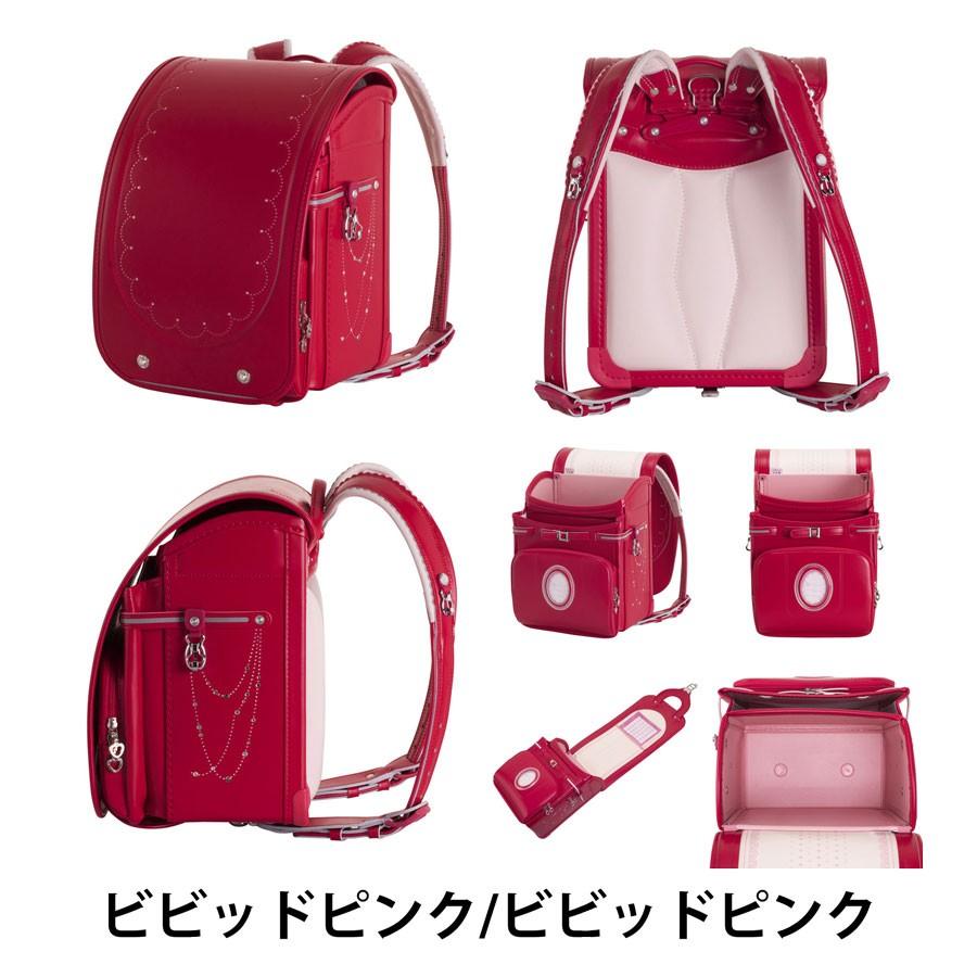 激安超安値 新品 女児向け 協和ランドセルふわりぃ - バッグ