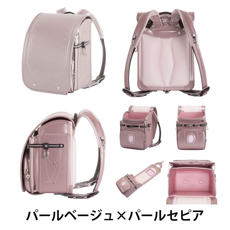 ランドセル ふわりぃ 2021年モデル 女の子用 プレミアムコレクション