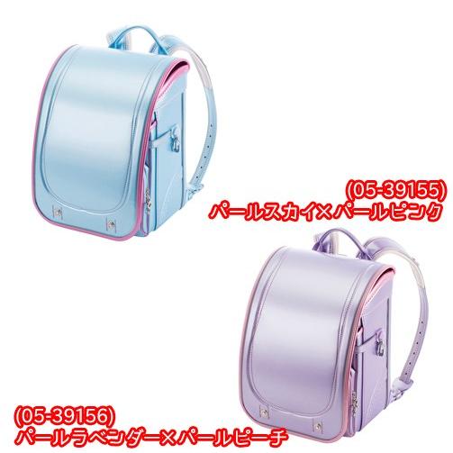 ふわりぃ ランドセル 2019年モデル 女の子用 グランコンパクト 協和