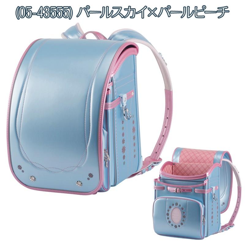 ランドセル ふわりぃ 2020年モデル 女の子用 スーパーフラッシュ 
