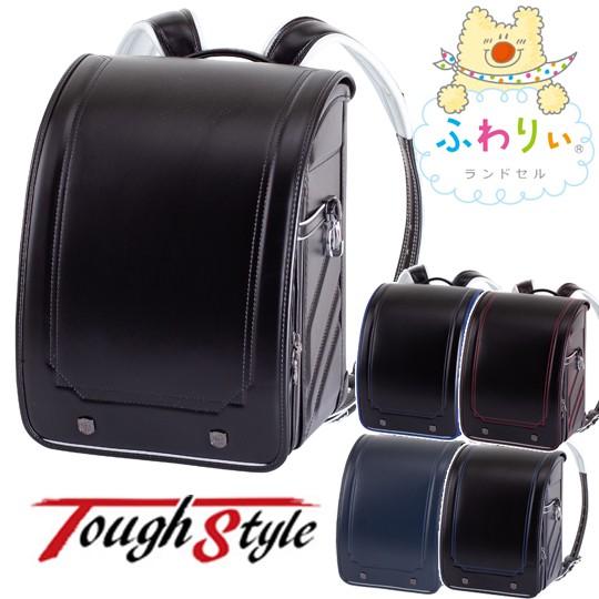 【タグ付】ふわりぃ ランドセル 黒 3点セット くるピタ 予約開始 スピードライン くるピタ超軽量 ランドセル