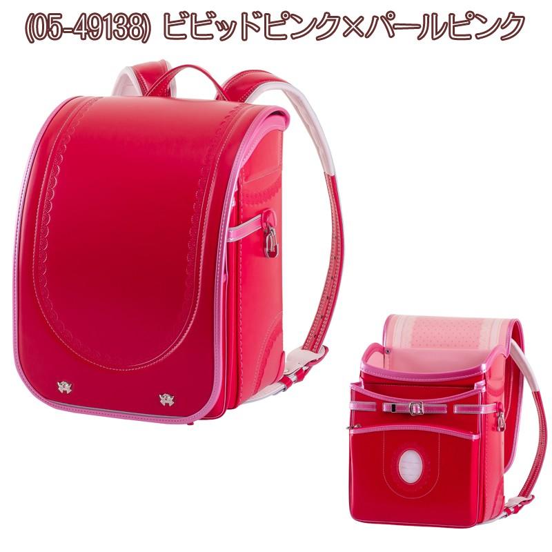 ふわりぃ ランドセル 2020年モデル 女の子用 グランコンパクト ふわりぃ ランドセル 2020年モデル 女の子用 グランコンパクト