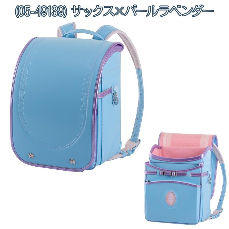ふわりぃ ランドセル 2020年モデル 女の子用 グランコンパクト ふわりぃ ランドセル 2020年モデル 女の子用 グランコンパクト