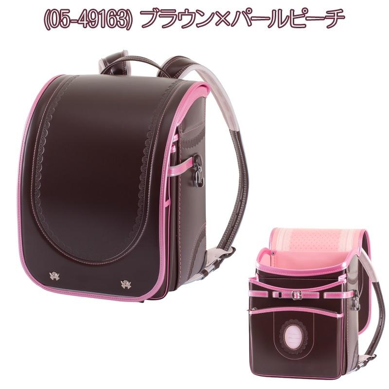 ふわりぃ ランドセル 2020年モデル 女の子用 グランコンパクト ふわりぃ ランドセル 2020年モデル 女の子用 グランコンパクト