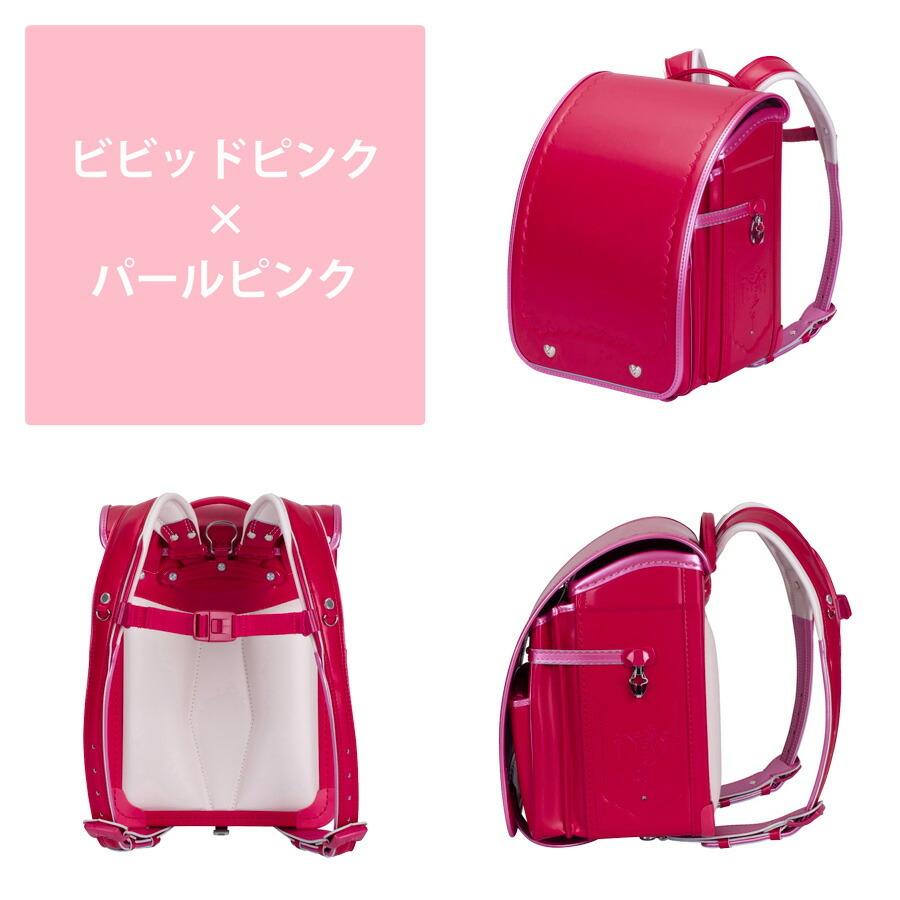 ふわりぃ ランドセル 2022年モデル 女の子用 タブイン 05-67100 協和