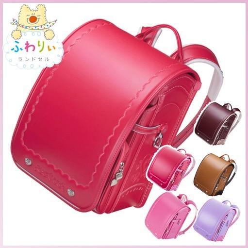 ランドセル ふわりぃ 18年モデル 女の子用 ふわりぃ My Friend 03 Fuwar03 058 テルショップ ジャパン Yahoo 店 通販 Yahoo ショッピング
