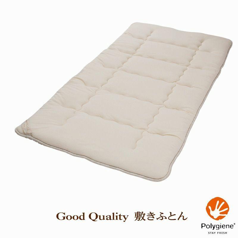 昭和西川 ウール敷きパッド GQ5003 シングル 100×200cm 2.0kg