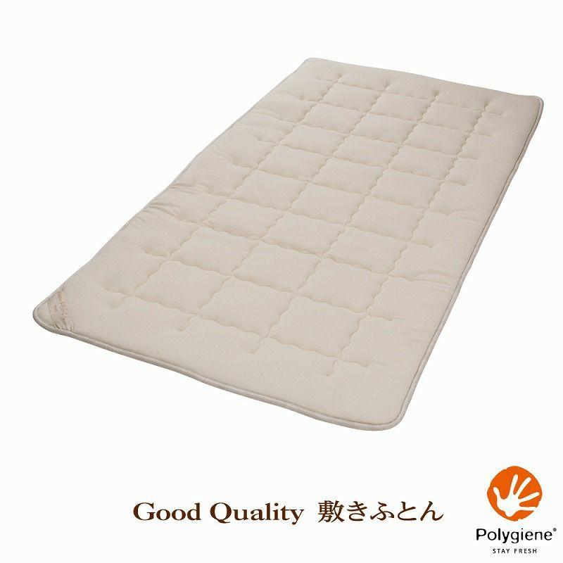 ３層ウール敷きパッド 昭和西川 GQ5004 ダブル 140×200cm 3.6ｋｇ ベージュ