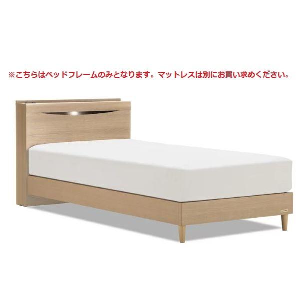 ランキング1位メーカー包装済 フランスベッド テルショップジャパン ダブル D グランディ Lgタイプ レッグタイプ 家具 インテリア Gr 03c マットレス別売り 開梱設置無料 フレームのみ ダブル D ボトム高さ26 0cm Gr 03clg260 D テルショップ ジャパン 店