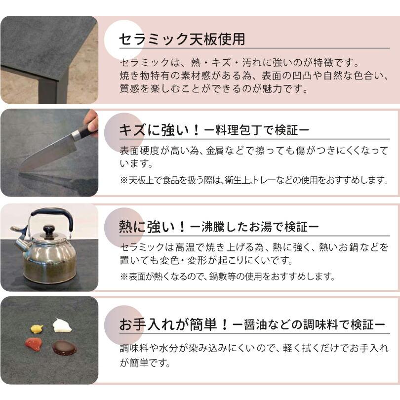 筑波産商 グラナダ サイドテーブル セラミック天板 強化ガラス