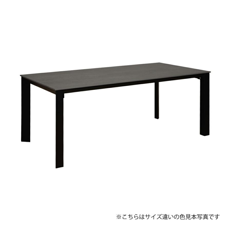 筑波産商 グラナダ2 150×80テーブル 高さ72cm セラミック天板 サンド