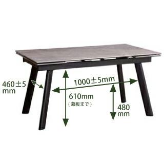 設置有 Grasty グラスティ 天板伸長セラミックテーブル 140/170/200×85 テーブル セラミック 天板強化ガラス アッシュグレイ コーラルグレイ 筑波産商 11/7入荷 | 筑波産商 | 06