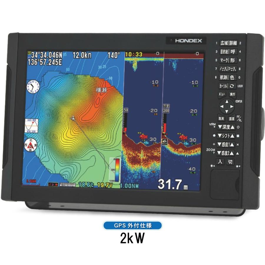 ホンデックス (HONDEX) プロッター魚探 HDX-12S 12.1型液晶 [GPS外付仕様・出力2kW] :HDX12S-soto2kw