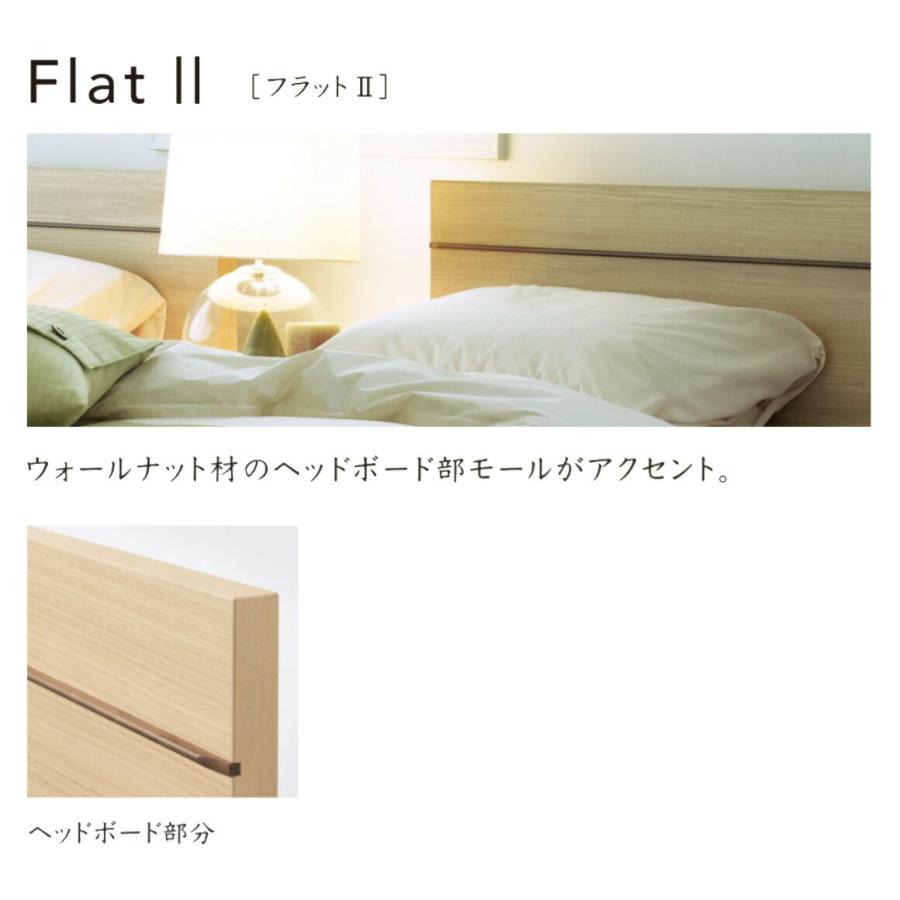 シモンズ ヘッドボード セミダブル