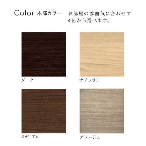 SIMMONS（シモンズ） ヘッドボード ビューティレストセレクション